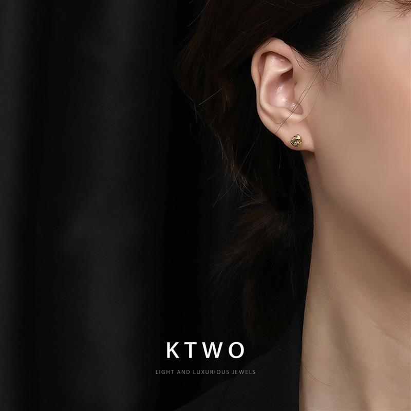 Minimalist Lucky Stone Stud Earrings – 18K Gold Plated Trendy Chic Design - Inkduo