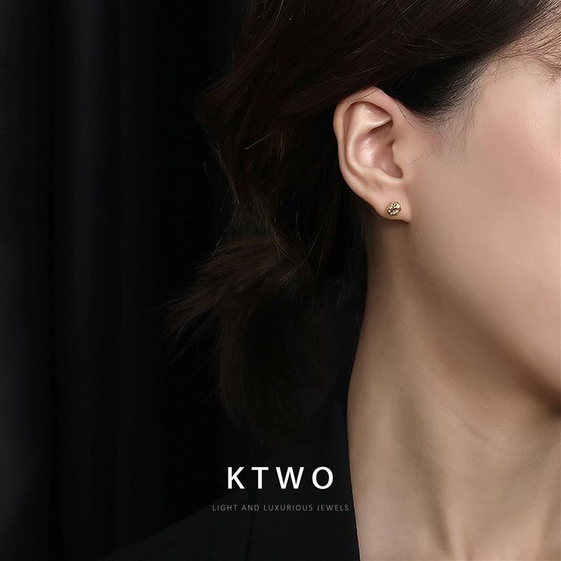 Minimalist Lucky Stone Stud Earrings – 18K Gold Plated Trendy Chic Design - Inkduo